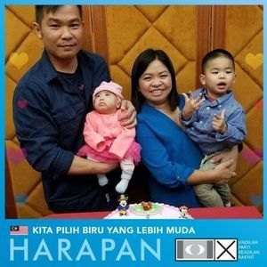 Meet your Posher, Kyle